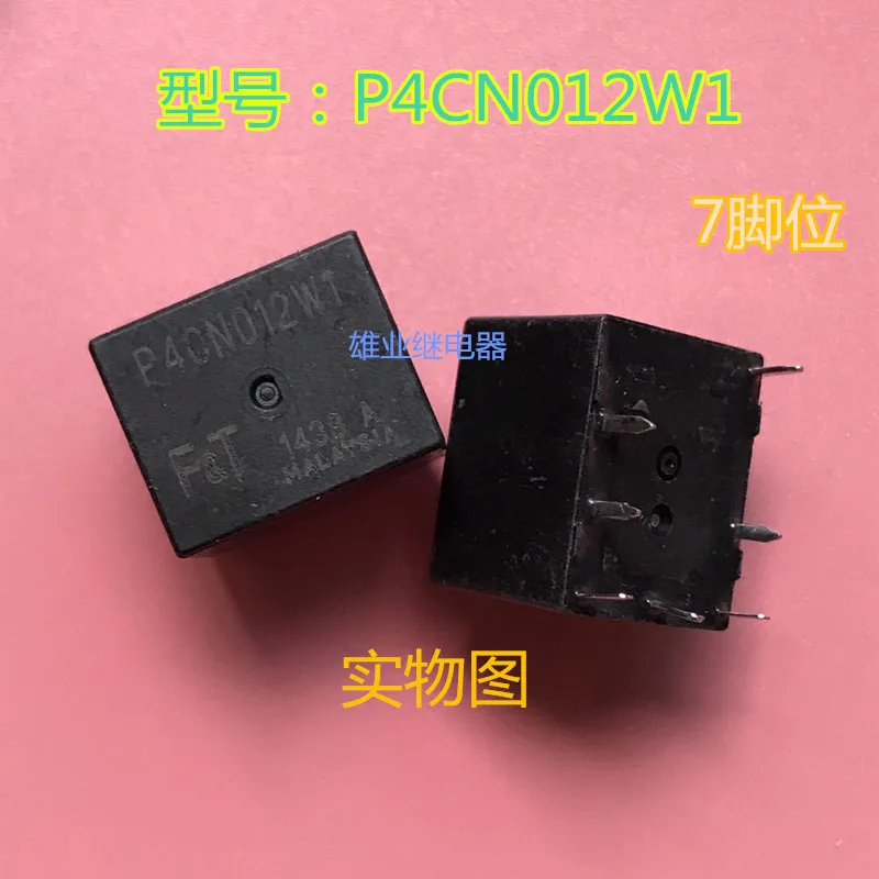 P4CN012W1 P4CP012W1 релейный штифт|Реле| |
