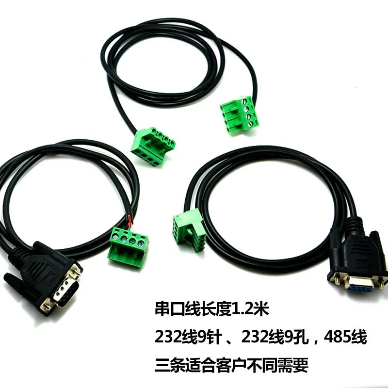 Двойные функции lx08A USB к 485 RS232 485A 485|Детали и аксессуары для приборов| |
