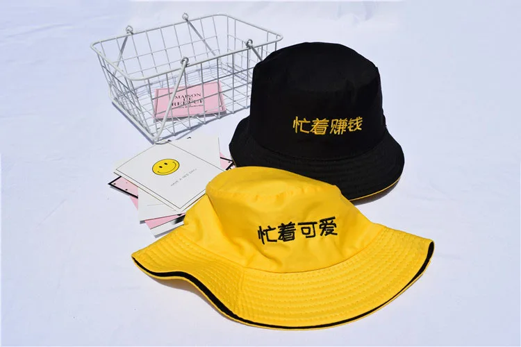 Bucket Hats Women Sun Shading Flat Letter Embroidered Fisherman Hat Korean Style Solid Double-sided Wear Casual Womens Trendy