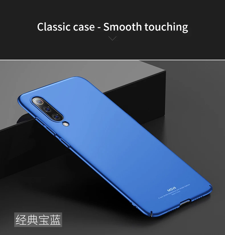 Mi 9 mi 9T чехол MSVII матовый чехол для Xiaomi mi 9 SE mi 8 Pro Чехол Xio mi CC9 CC9E Global чехол для Xiaomi mi 9T mi 8 Lite чехол