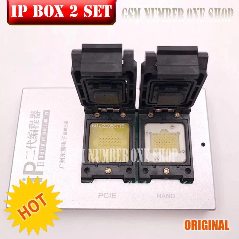 Программный блок NAND PCIE IPBox V2 2-го поколения высокопроизводительный для lPhone 7 Plus/7/6S