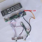 Комплект diy для HSD100IFW1 экранная панель AV LCD USB TV Controller board HDMI-совместимый 10,1 