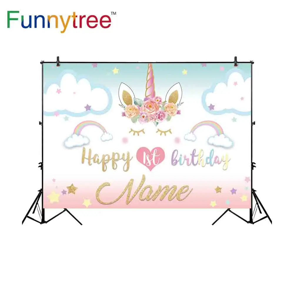 Фон Funnytree для фотосъемки Единорог день рождения радуга звезды облака фон