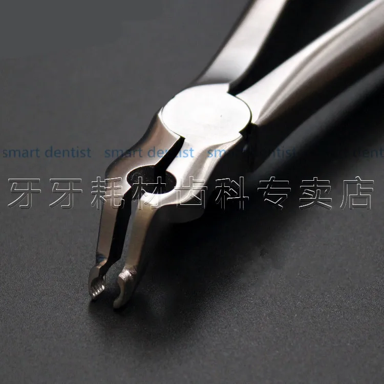 Dental plucking teeth for wisdom teeth special impacted tooth extraction forceps Import wisdom teeth extraction forceps