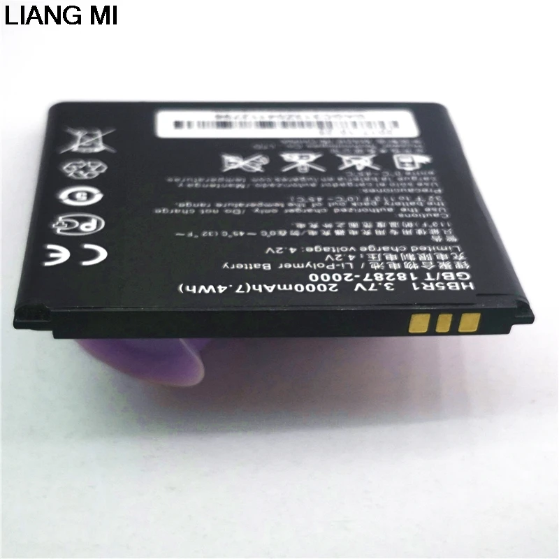 HB5R1 HB5R1H батарея Чехол для мобильного телефона Huawei Ascend G500D U8520 U8832 U8832D U8836D U8950 U8950D