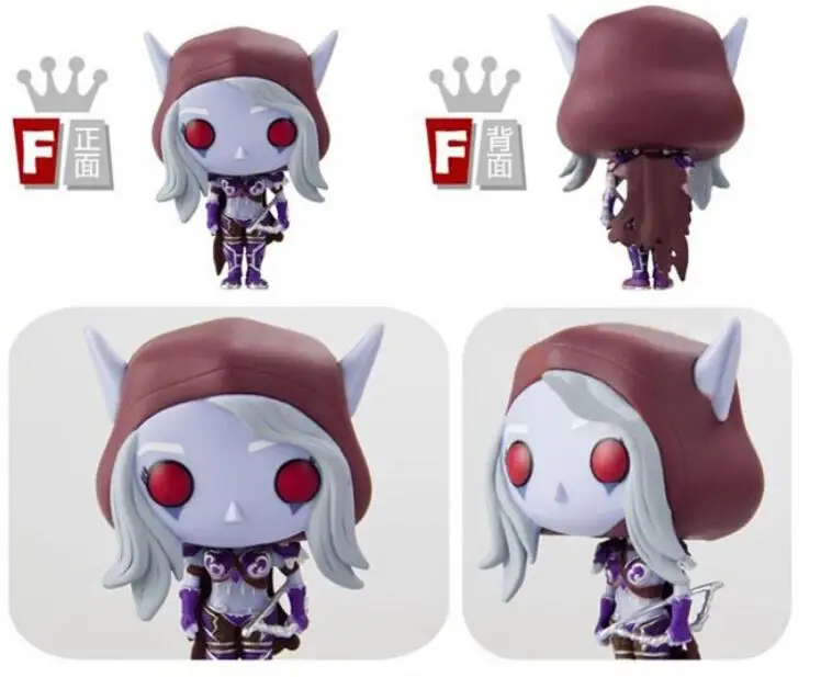 Аниме Фигурка WOW Sylvanas Windrunner стрельба из лука королева ПВХ Аниме Фигурка модель для детей подарок на день рождения