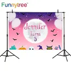 Фон для фотосъемки на Хэллоуин Funnytree, мультяшный день рождения, луна, воздушный шар, детский фон вампира, фотостудия для фотосъемки