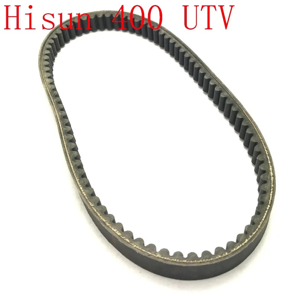 854 30 1 28 ремень привода изготовлен из кевлара COLEMAN HISUN BENNCHE QLINK MSU 400 ATV UTV|Детали и