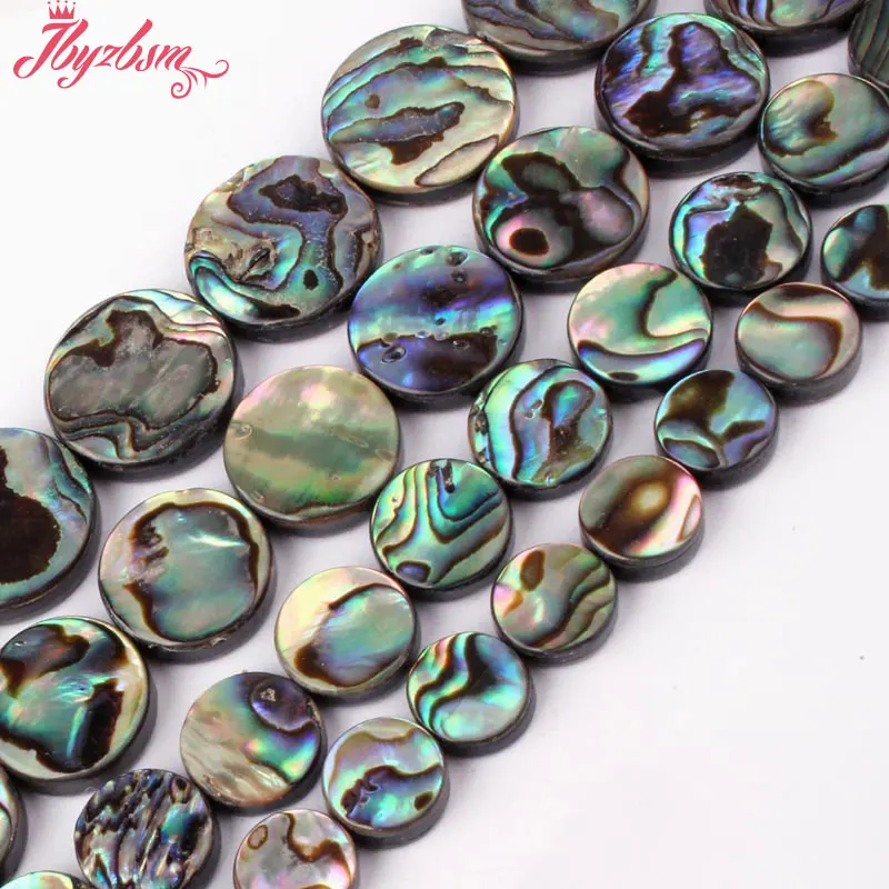 Гладкие Разноцветные Бусины из абалона бусины натурального камня для