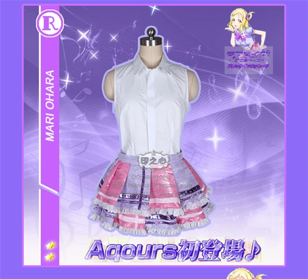 Костюм для косплея в стиле аниме Aqours Love Live Sunshine платье-пальто юбка фартук полный