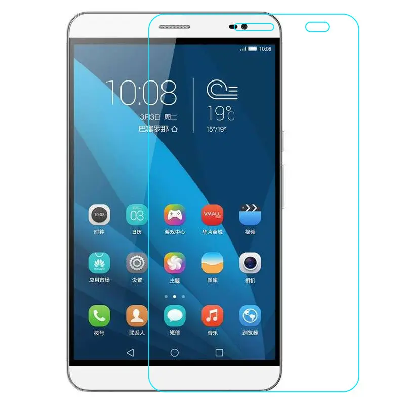 Защитная пленка из закаленного стекла для планшета Huawei Mediapad X2 7 0 дюйма 702l 701l| |