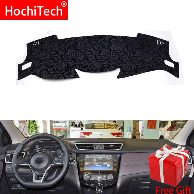 Нескользящий коврик для приборной панели с рисунком розы Накладка ковра