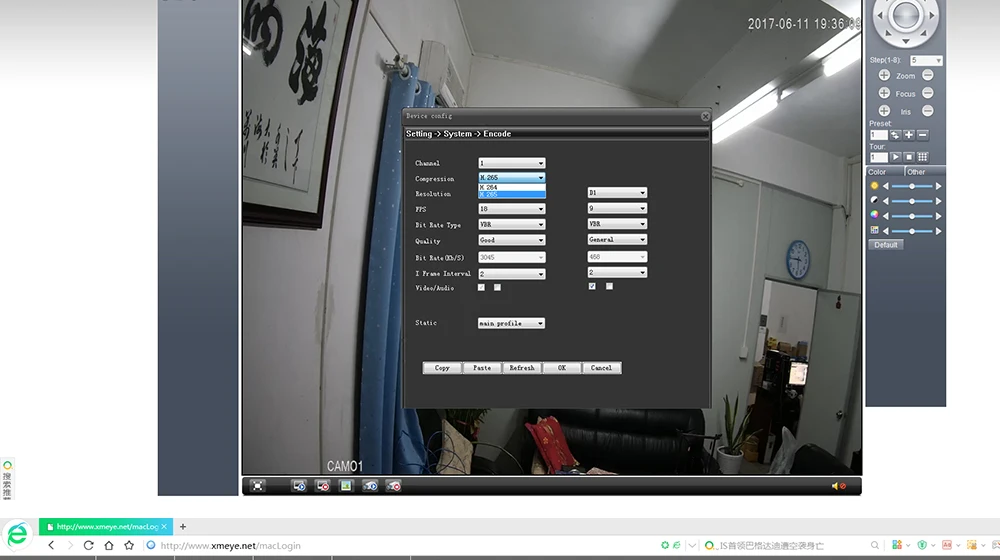 H.265/H.264 HI3516D+ OV4689 камера безопасности IP 4MP Пуля IP камера наружная 4MP ONVIF 2,0 4 мегапиксельная камера ИК фильтр P2P