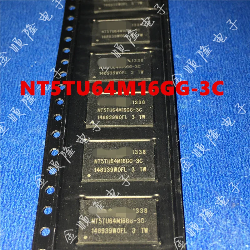 Оригинальный продукт NT5TU64M16GG-3C K6X1008T2D-TF70 S29JL064H90TAI00 H27U518S2CTR-BC AM29F016B-90SC H5TQ1G83DFR-H9C -