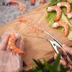 Кухонные аксессуары гаджеты нож для чистки креветок нож для креветок устройство для очистки креветки рыболовный нож креативные инструменты для приготовления морепродуктов