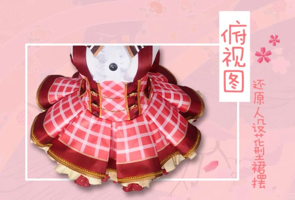 Популярный костюм для косплея Love Live аниме мультфильм Ядзава Нико косплей