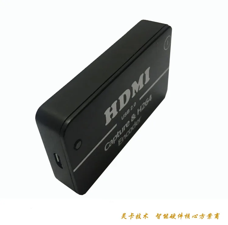 LinkardWell HD Video Game Capture Box Card HDMI 1080P Recorder Device for XBox One