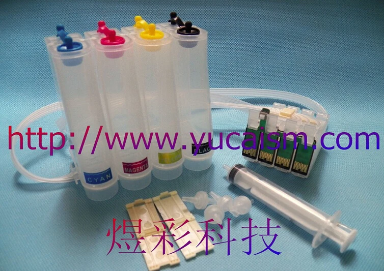 

7000F 8400 9400F Empty CISS for EPSON CX5000 6000 printer