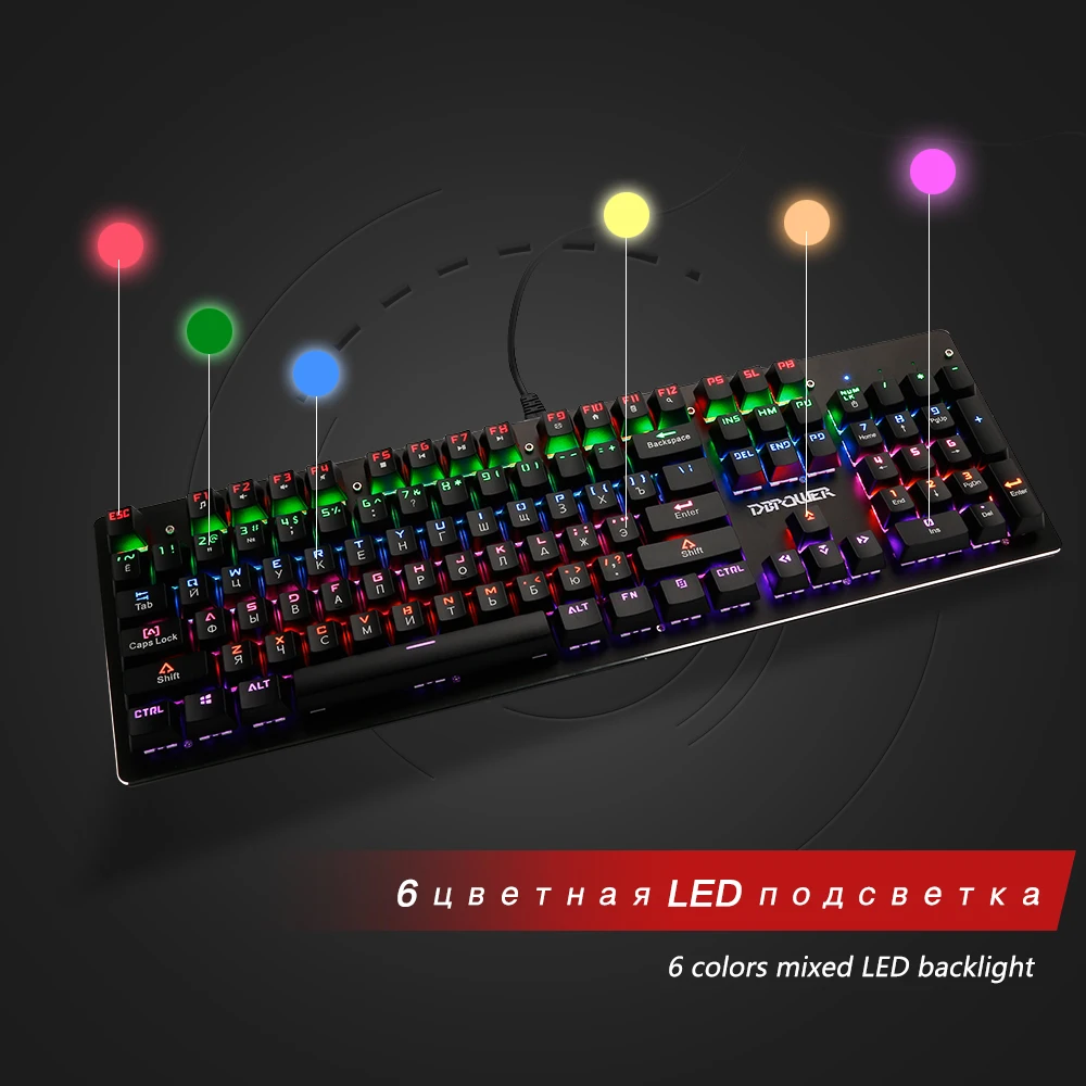 Оригинальный русский механической клавиатуры 104 ключи Rainbow со светодиодной
