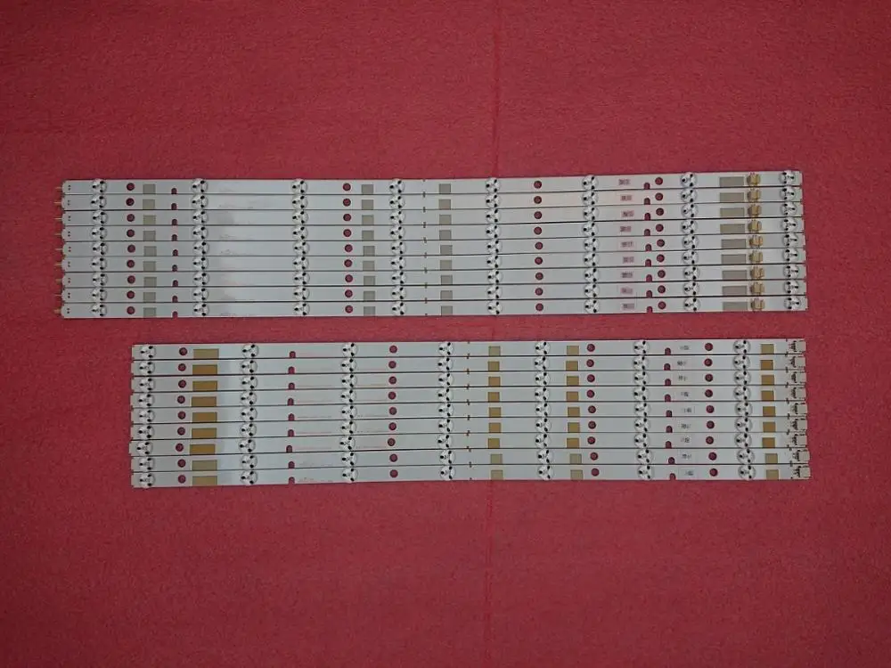 Новый комплект 7 шт светодиодный полосы подсветки для LUX0155004 VES550QNDS 2D N12 S11 SVV550AK7_UHD_7 _