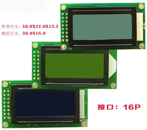 16 контактный параллельный режим LCD0802 контроллер SPLC780C 3 В 5 желтая