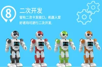 household home interactive humanoid robot educational humanoid robot with sdk and mobile cell phone app control software