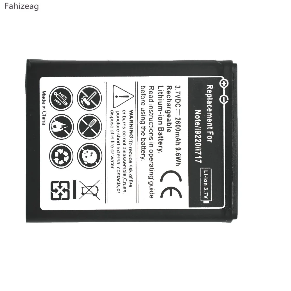Fahizeag 1x2600 mAh EB615268VU запасная литий-ионная батарея + зарядное устройство для Samsung Galaxy