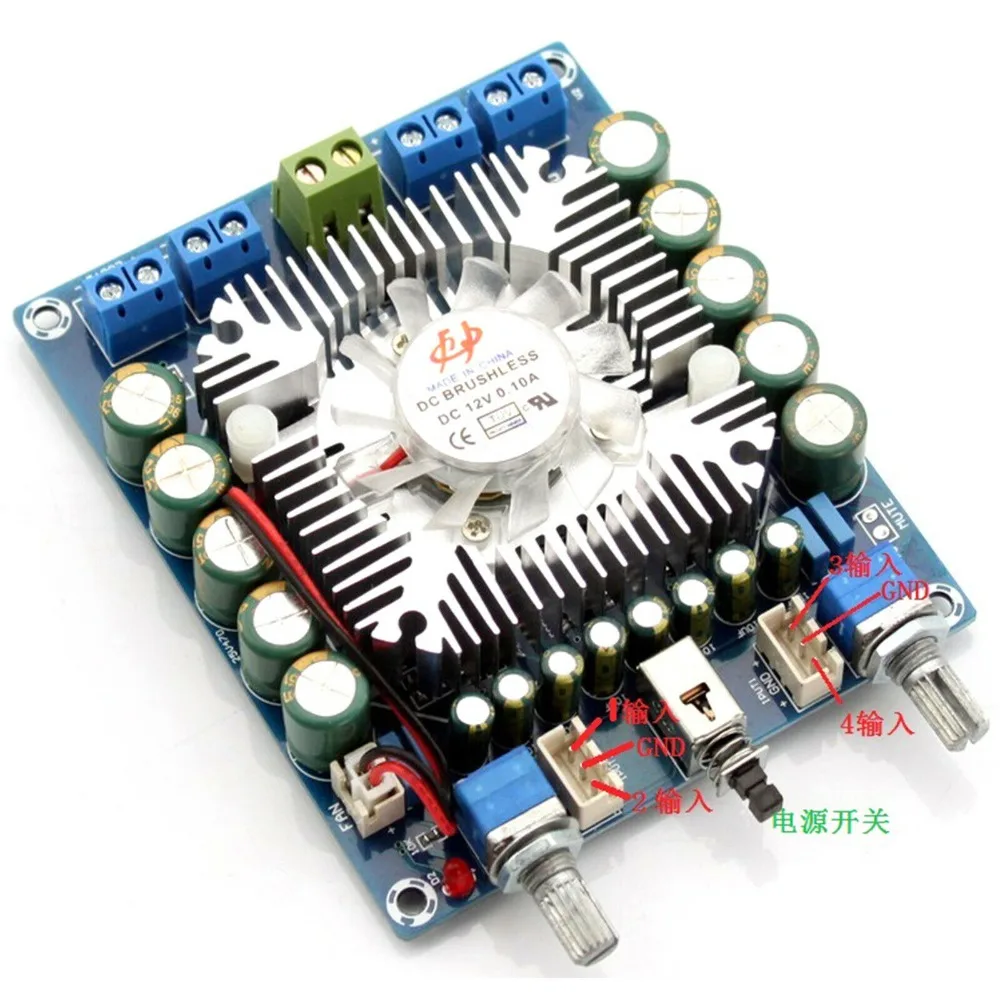 Собранная плата автомобильного усилителя звука TDA7850 HIFI 50 Вт * 4 DC12V 14.4V AMP