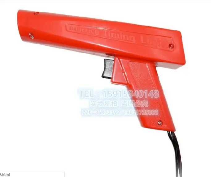 Car motorcycle truck gasoline engine ignition timing gun with lamp Light Hand repair Tool ZC-100
