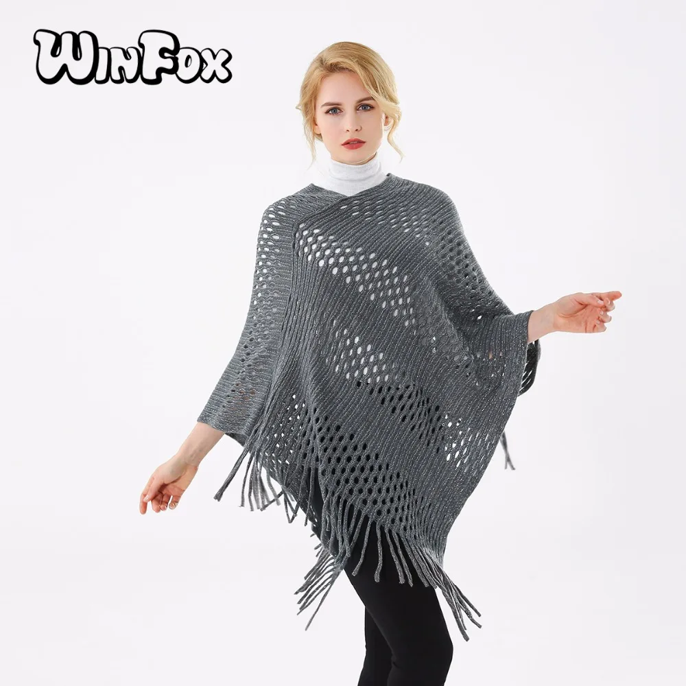 Winfox 2018 Новое модное зимнее блестящее черное серое открытое пальто с люрексом