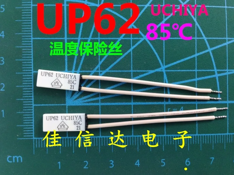 Оригинальный новый 100% UP62 серия UP62/100C UP62G/120C 100 градусов 120 температурный