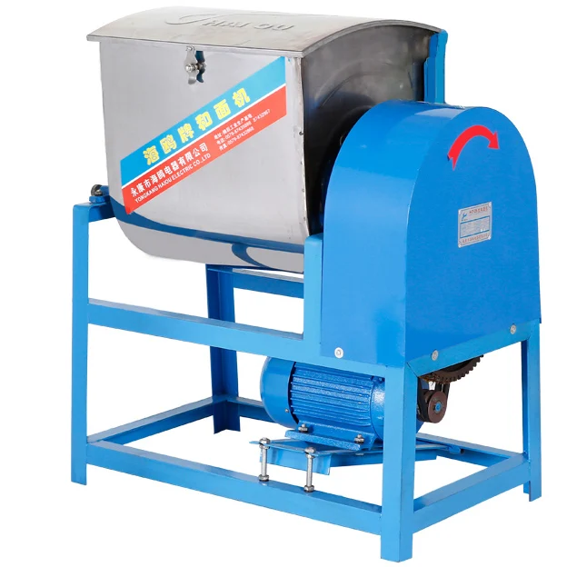 Горизонтальный миксер для теста оборудование смешивания муки 15 кг/раз|Миксеры| |
