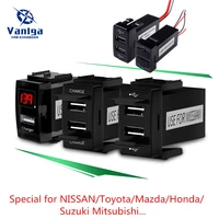 nissantoyotamazdahondasuzukimitsubishi 2usb interface socket car fast charger adapter power inverter converter 5 v 2 1a