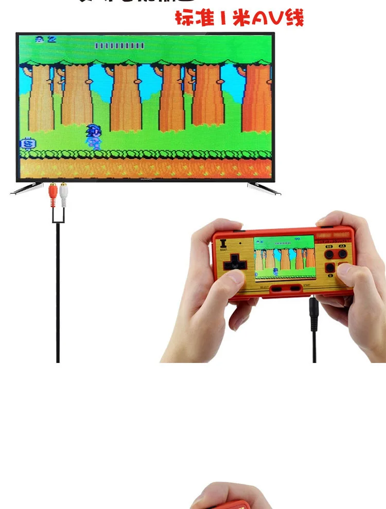 Портативные игровые плееры Data Frog встроенный 638 Классическая игровая консоль 8 бит