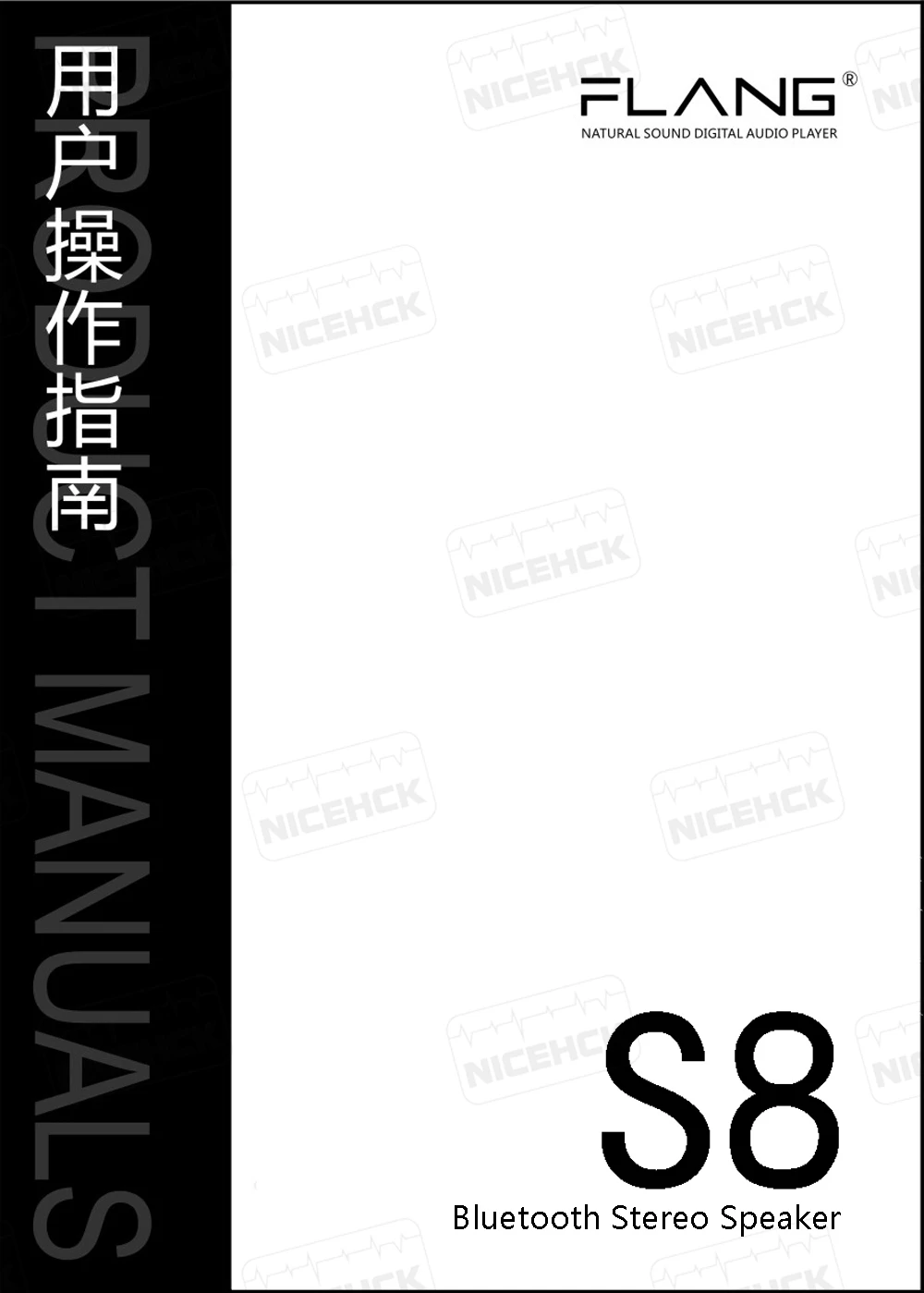 Flang S8 беспроводной Bluetooth динамик портативный стерео HIFI динамик звуковая система 3D стерео музыка объемная Поддержка Bluetooth 4,2