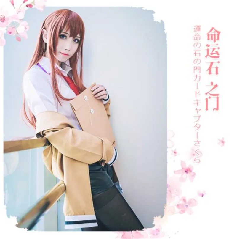 Японское аниме Steins Gate Косплей Костюм Makise Kurisu пальто-жакет для косплея Наряд Костюмы Униформа A497