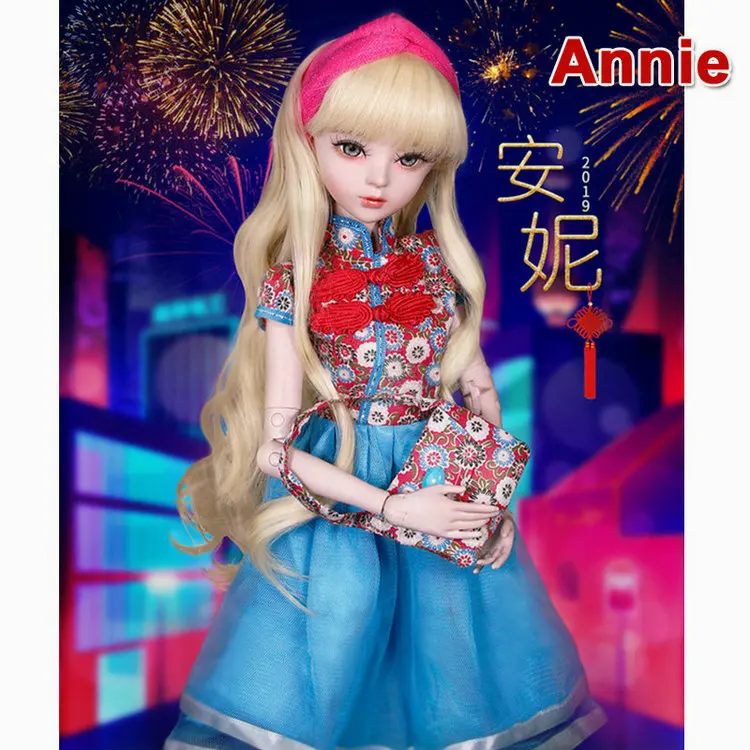 Annie Оригинальные модные куклы ручной работы для девочек, 60 см, большой 1/3, Bjd кукла, полный набор, 23 шарнирных 3D глаза, фигурки, игрушки для девочек, подарки - Цвет: Annie