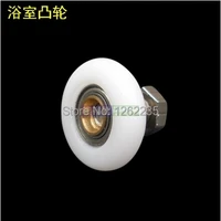 diameter of 19mm 23mm 24 5mm bathrooms pan glass door pulley shower room bearing a small pulley wholesale