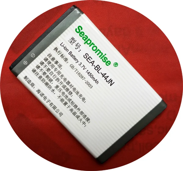 Аккумулятор BL44JN для LG P970 C660 P690 P693 E510 Marquee LS855 VS700 optimus Net p690 розничная продажа|battery