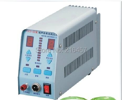 YJ 5B UltrasonicMold полировальный станок Полировочный пресс полный набор с отдельными