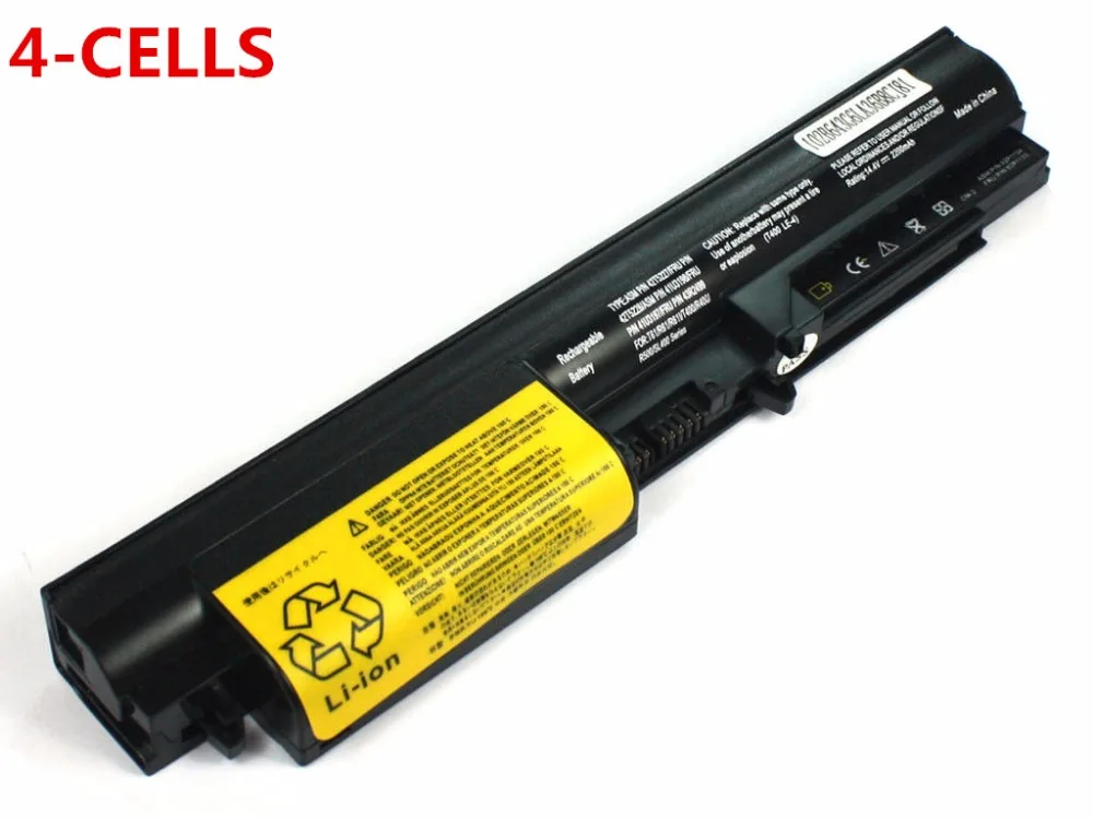 Для IBM ThinkPad R400 T400 R61 R61i T61 T61p 14 дюймовый широкий ноутбук батарея 41U3196 41U3198
