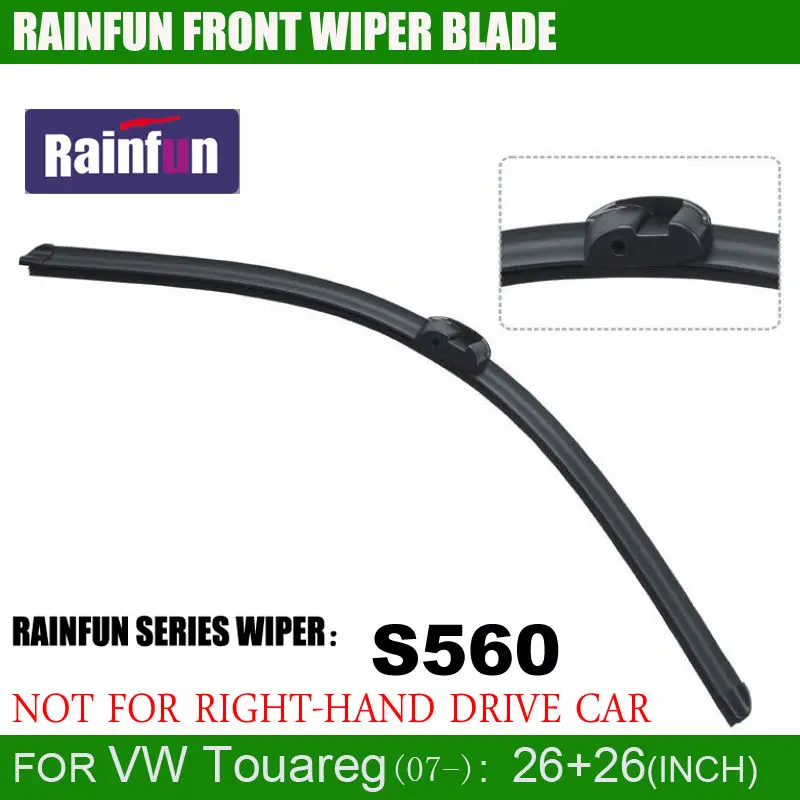 Щетка стеклоочистителя Автомобильная RAINFUN для VW TOUAREG(07 ) 26 + дюймов в длину|windshield