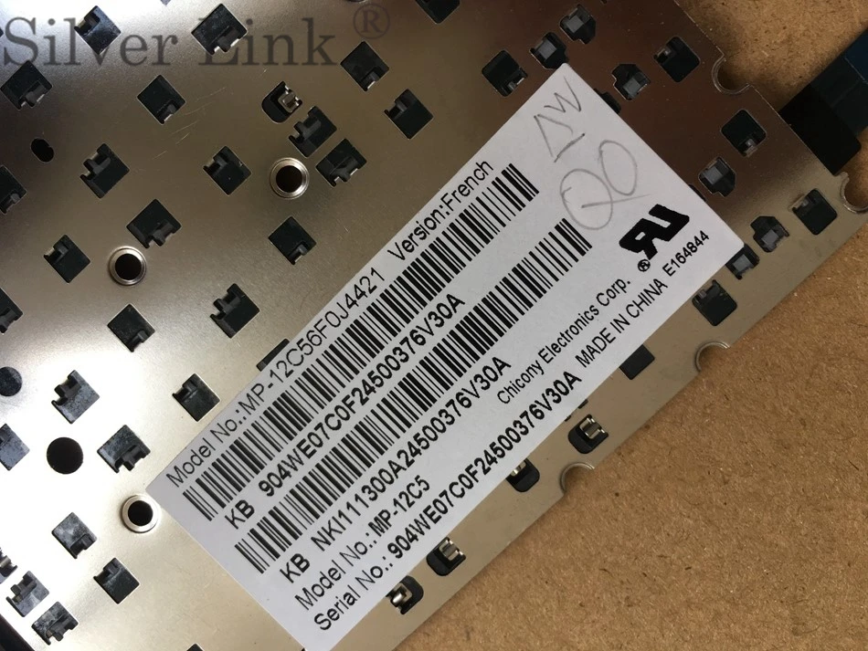 FR Французская клавиатура для Acer S7 S7-391 S7-392 MS2364 Серебристая с подсветкой Azerty Layout |