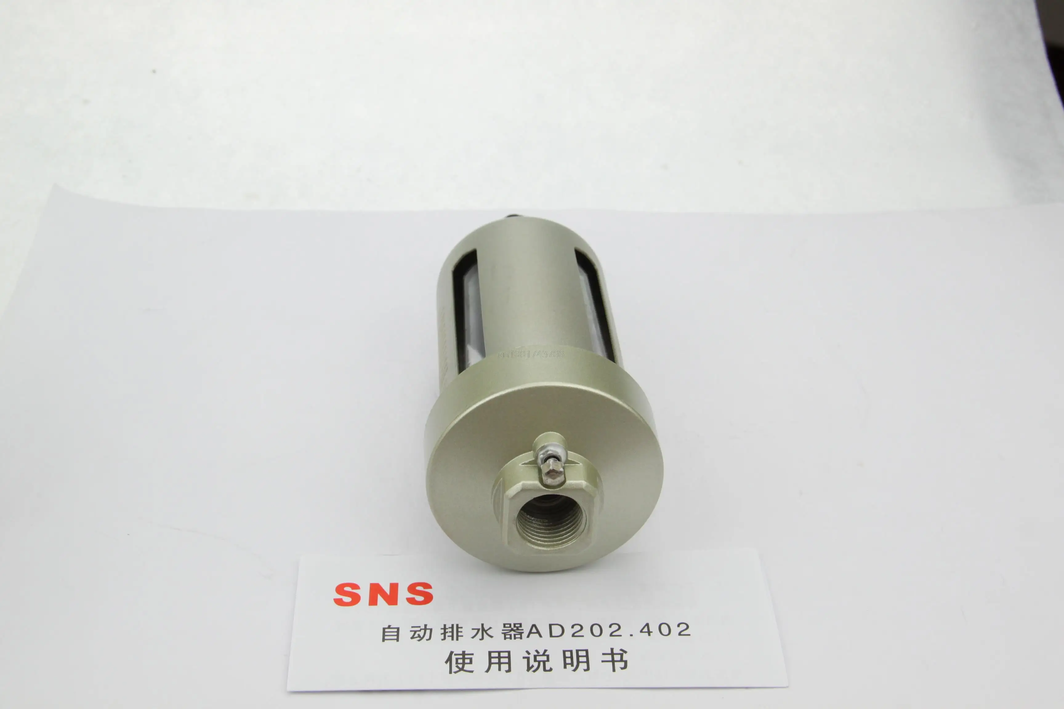 

SNS rapture end of pneumatic components AD202-04 automatic drainage water separator filters Accessories