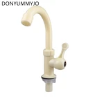 1 шт., Пластиковый Смеситель для кухонной раковины