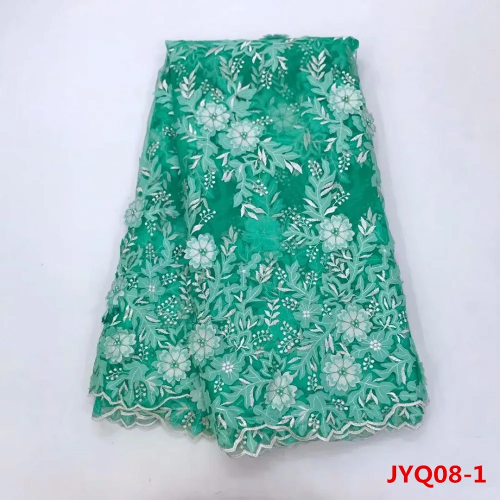 

Wholesale swiss net lace flower beaded tulle mesh lace fabric for dress