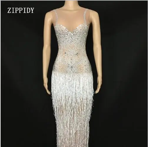 Модное блестящее белое прозрачное Стразы с бахромой женский костюм для