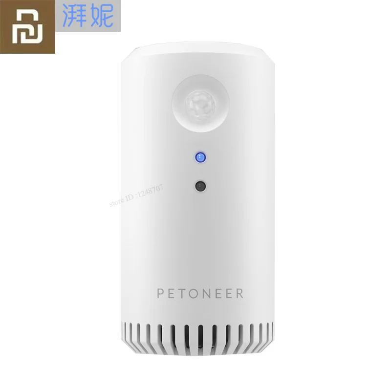 White Xiaomi Mijia Paini Petoneer, умный дезодорант, очиститель запаха для домашних животных, многофункциональный освежитель воздуха, стерилизатор - Цвет: White