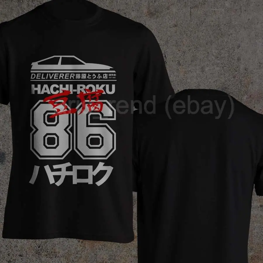 Футболка Takumi Fujiwara тофу доставка в магазине Ae86 Initial D манга Хачи Roku Jdm уникальный