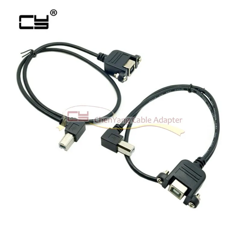 

Left & Right Angled 90 Degree USB B Type Male to Female Extension Cable with Screws for Panel Mount 50cm